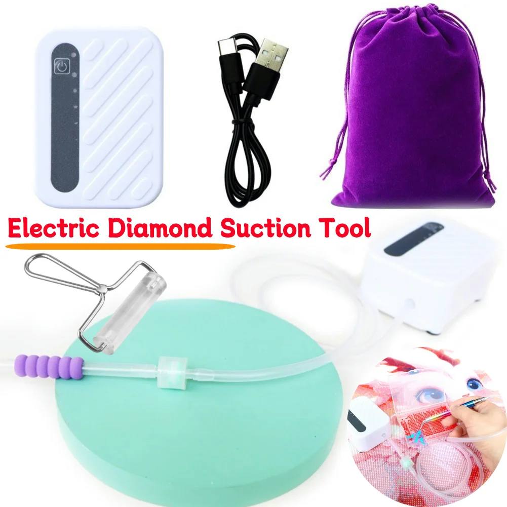 อุปกรณ์ดูดเพชรแบบพกพา พร้อมปาก - Diamond Painting Kit บทวิจารณ์และราคา