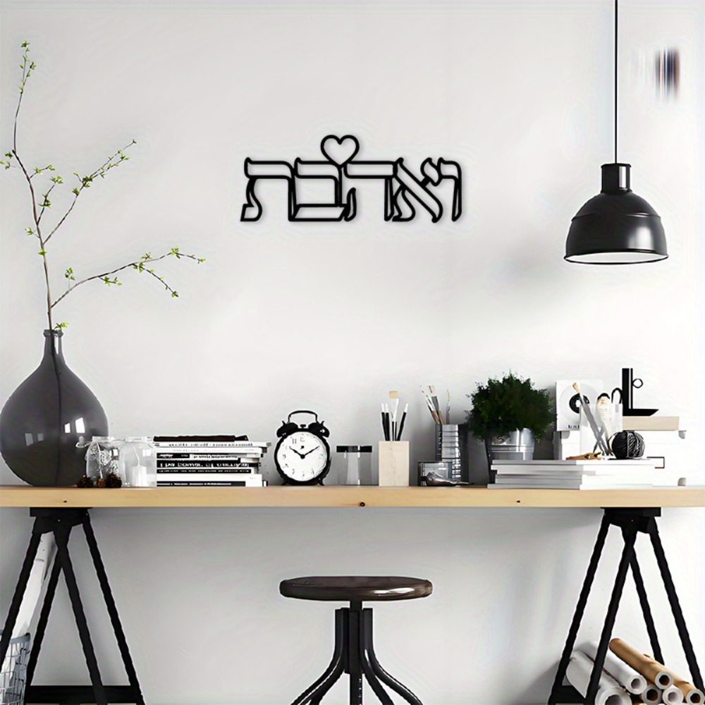 CIFBUY ป้ายโลหะตกแต่งผนังลายคำ - Art & Craft Voucher Code บทวิจารณ์และราคา