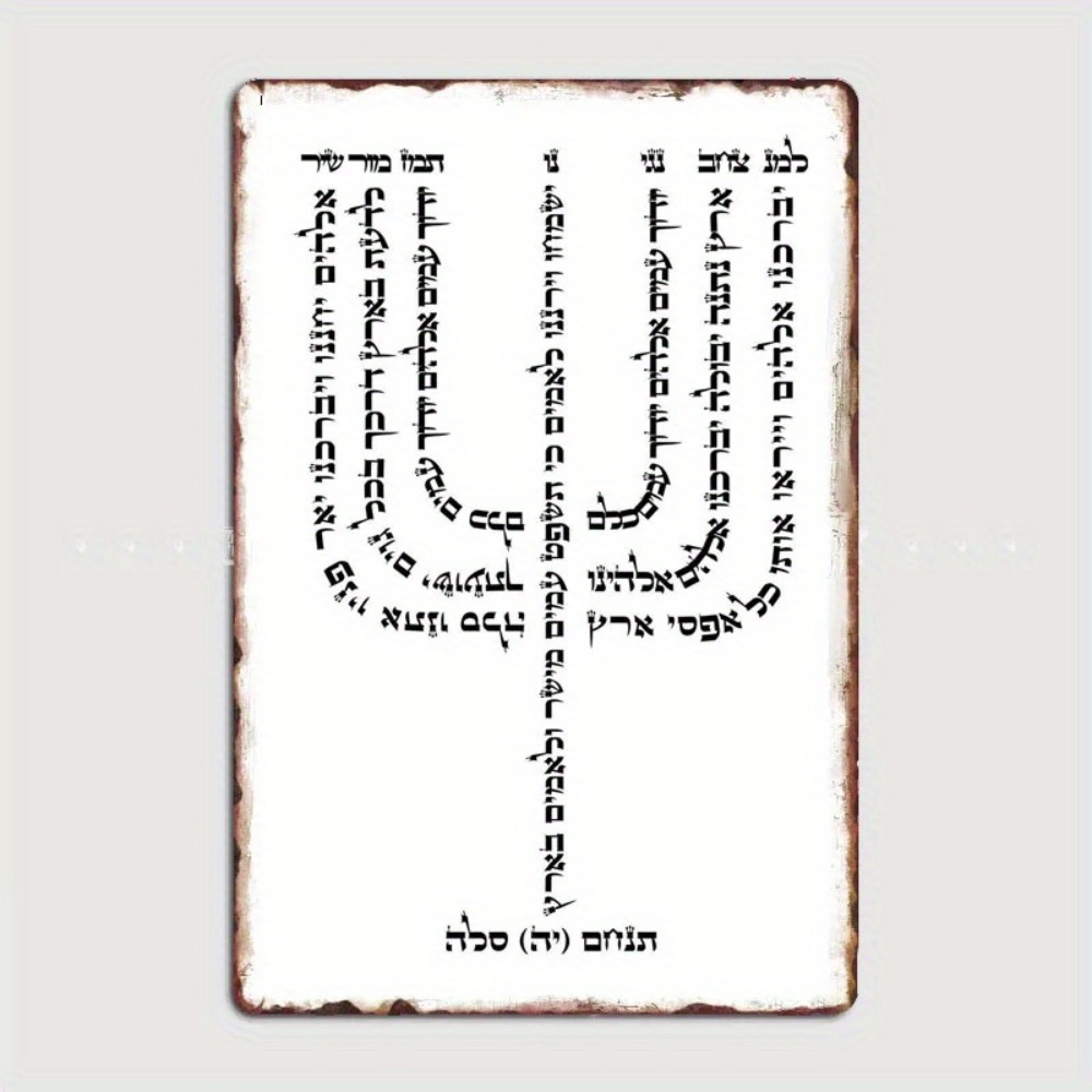 CIFBUY ป้ายโลหะวินเทจสลักอักษร - Art & Craft Voucher Code บทวิจารณ์และราคา