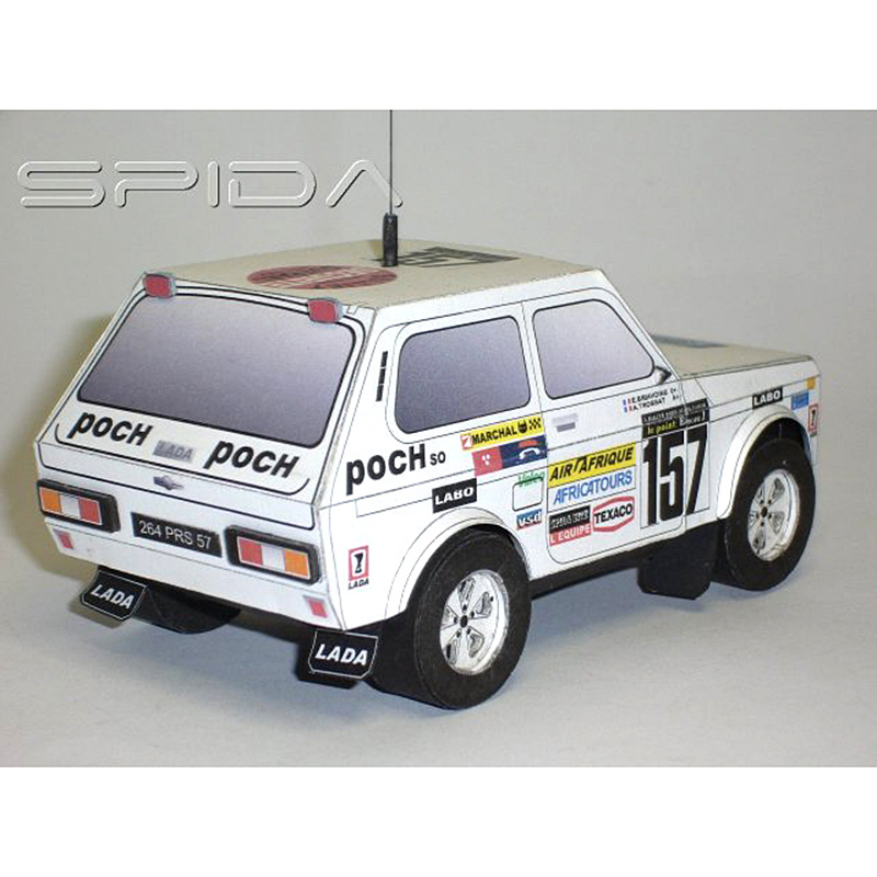 Lada Niva 1983 4X4 1:32 Dakar  - Art Craft Cardboard บทวิจารณ์และราคา