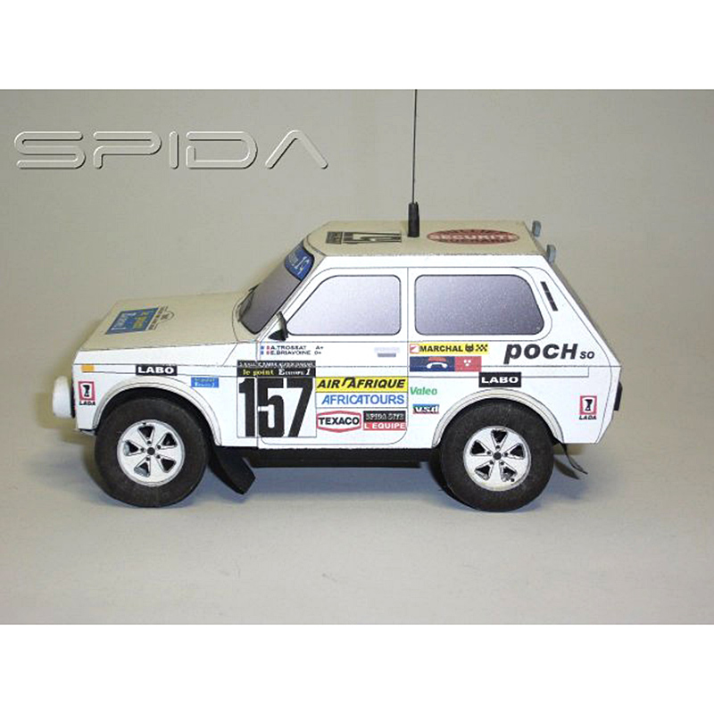 Lada Niva 1983 4X4 1:32 Dakar  - Art Craft Cardboard บทวิจารณ์และราคา