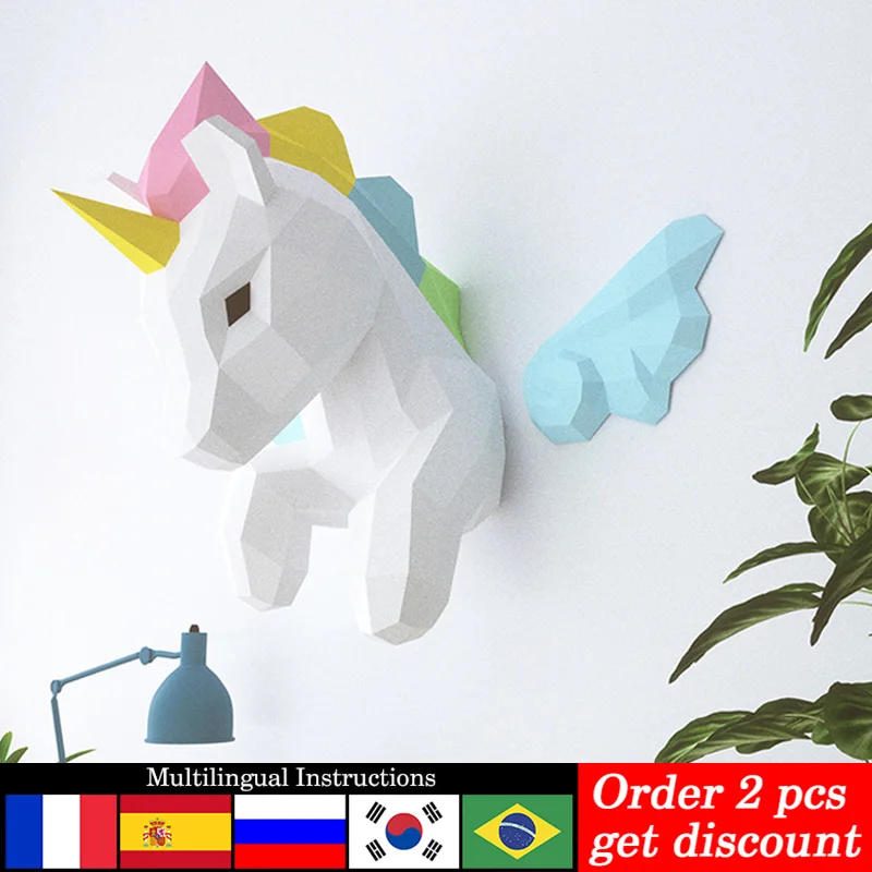 Rainbow Unicorn สัตว์ Wall Dec - Art Craft Cardboard บทวิจารณ์และราคา