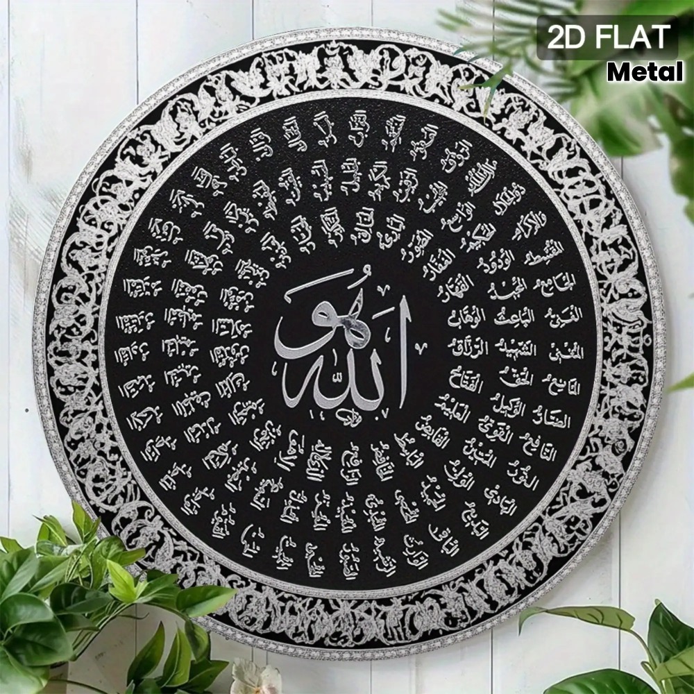 CIFBUY ป้ายโลหะอลูมิเนียมลายอั - Art & Craft Voucher Code บทวิจารณ์และราคา
