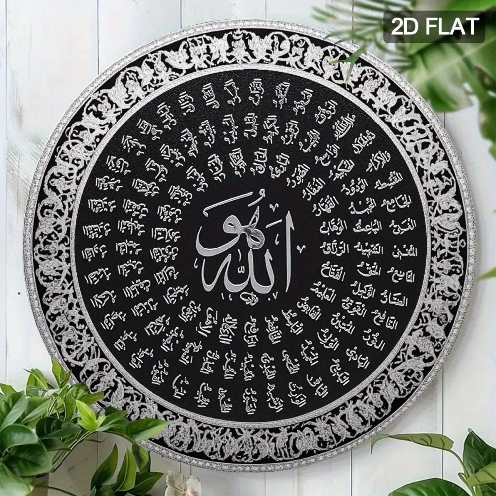 CIFBUY ป้ายโลหะอลูมิเนียมลายอั - Art & Craft Voucher Code บทวิจารณ์และราคา