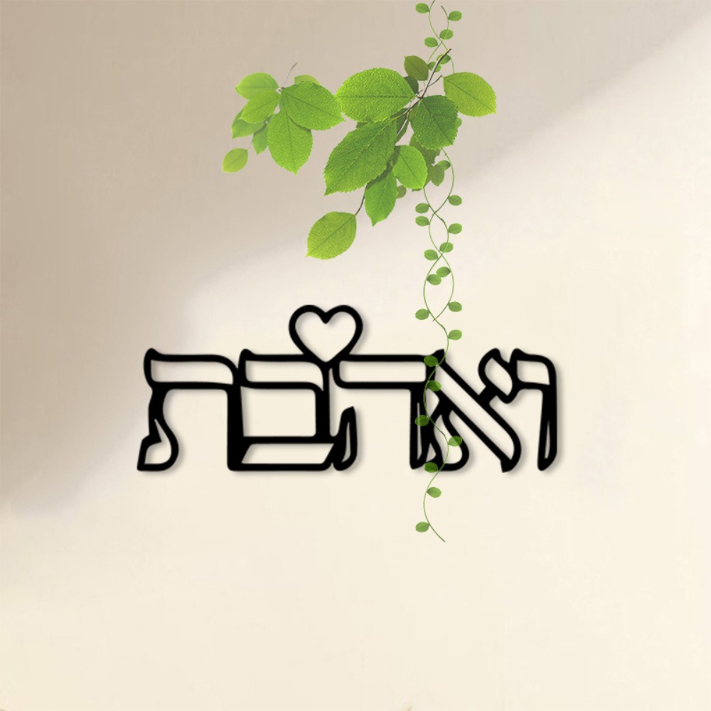 CIFBUY งานศิลปะติดผนังโลหะ ป้า - Art Craft Letter A บทวิจารณ์และราคา