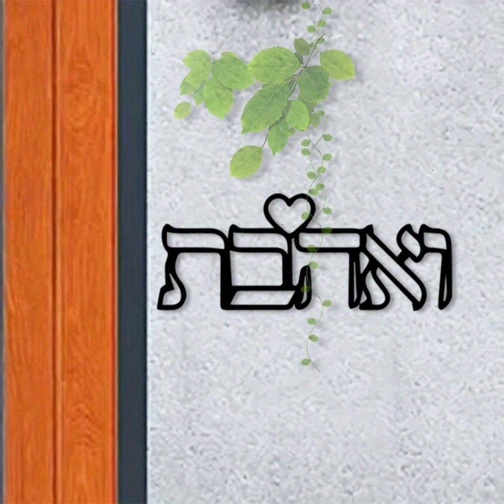 CIFBUY งานศิลปะติดผนังโลหะ ป้า - Art Craft Letter A บทวิจารณ์และราคา