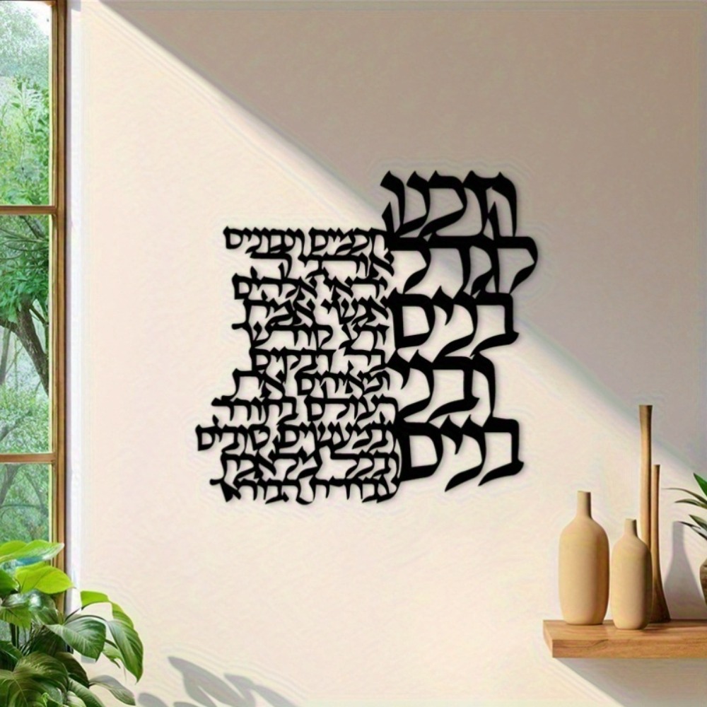 CIFBUY ป้ายโลหะตกแต่งผนัง ตัวอ - Art Craft Letter A บทวิจารณ์และราคา